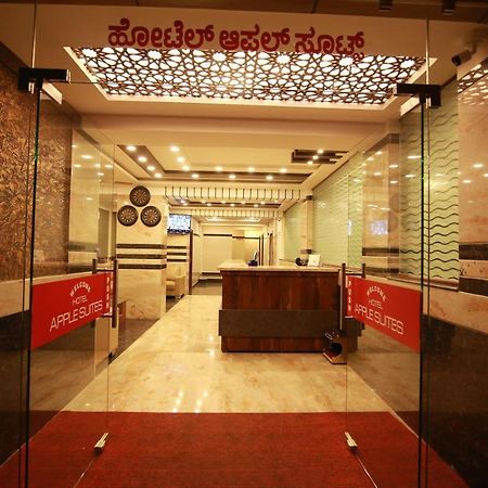 Hotel Apple Suites Бенґалуру Екстер'єр фото